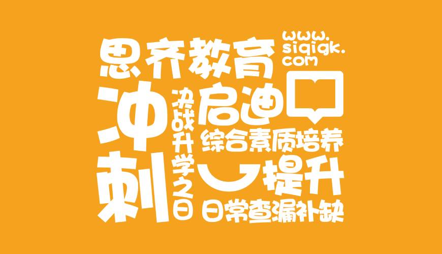 仁怀市VI设计失去焦点的4个迹象