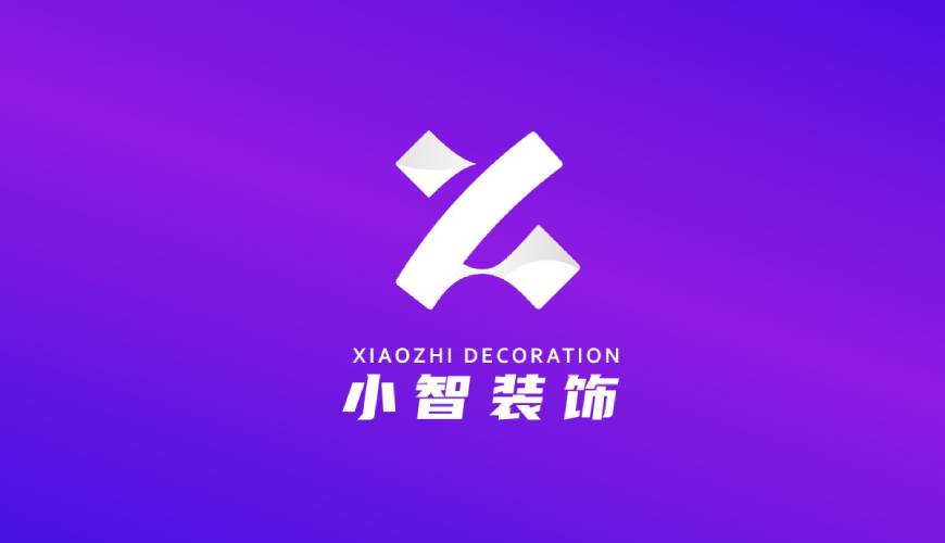 仁怀市VI设计公司如何衡量您的品牌健康度