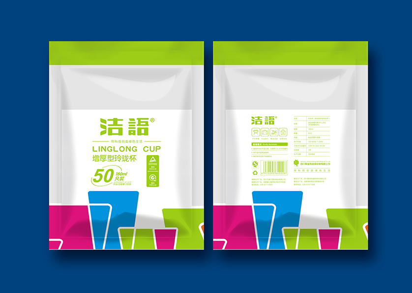 仁怀市VI设计公司