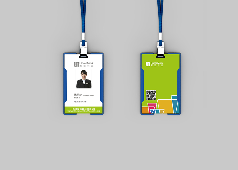 仁怀市VI设计公司